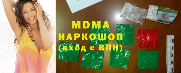 дурь Алексеевка