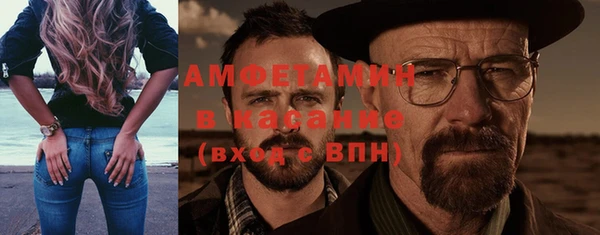 дурь Алексеевка