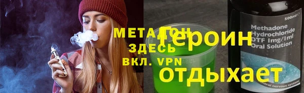 дурь Алзамай