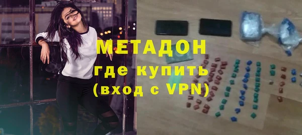 дурь Алзамай