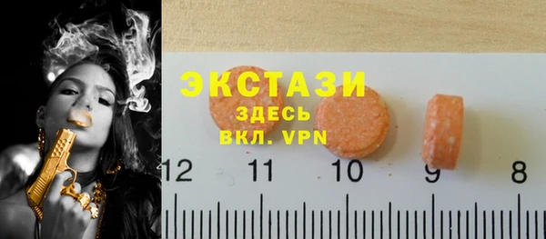 дурь Алзамай