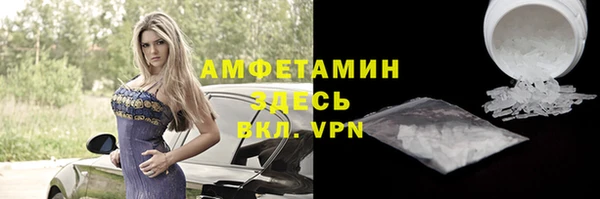 дурь Алексеевка