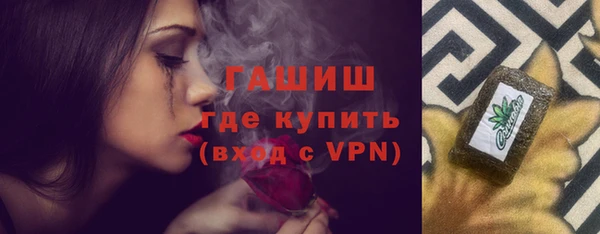 дурь Алзамай