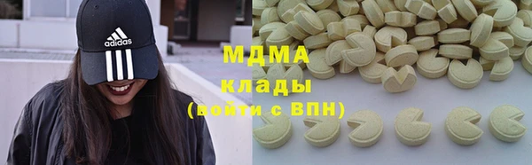 дурь Алексеевка