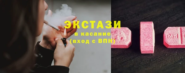 дурь Алзамай