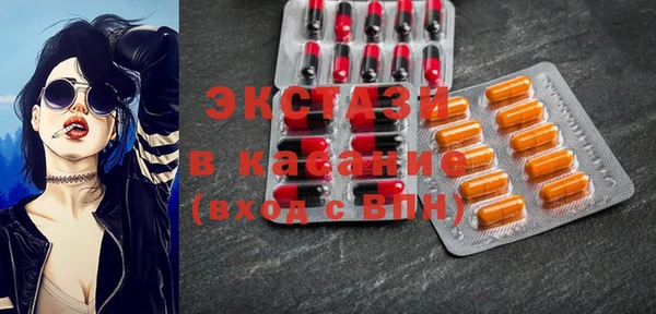 дурь Алексеевка
