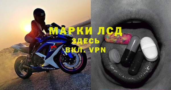 дурь Алексеевка