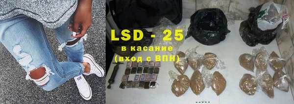 дурь Алзамай