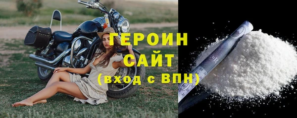 дурь Алексеевка