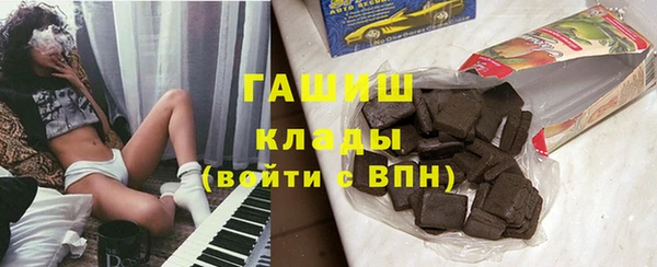 дурь Алексеевка
