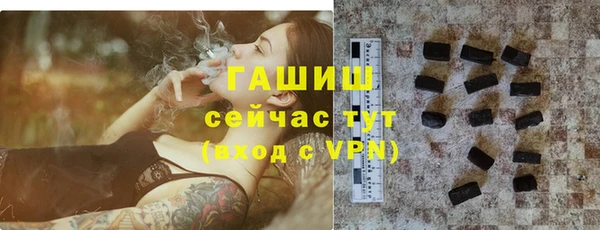 дурь Алзамай