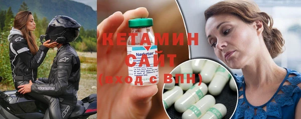 МДМА Абинск
