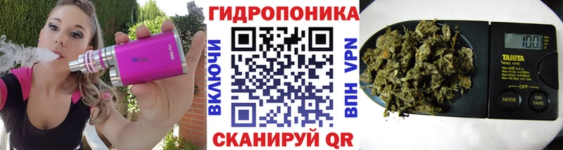 купить  сайты  Гвардейск  МАРИХУАНА Bruce Banner 